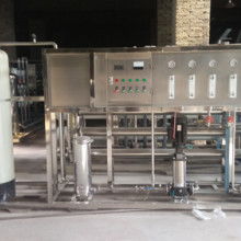 鞍山市千山凈化水設備廠 專業軟水、過濾與凈化解決方案供應商