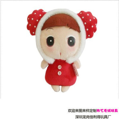從迷糊娃娃到品牌符號(hào) 為何平安保險(xiǎn)選擇“微笑公仔”作為禮品