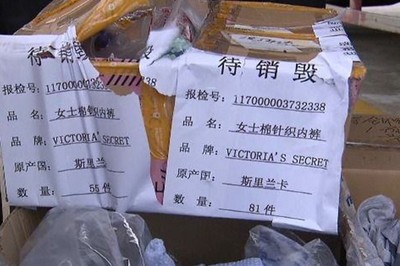 兒童食品銷毀廠家-萊州過(guò)期化妝品垃圾堆肥處理流程